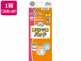 J~ GA΂ pcppbh 36 6pbN