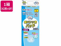J~ GA΂ pcppbhX 42 6pbN