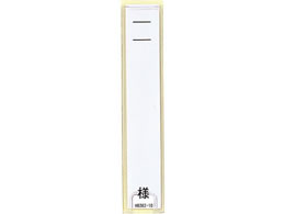qgu l[P[X 120~24mm 50 HB354
