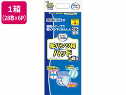 J~ GA΂ pcppbhp 28 6pbN