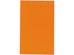 qgu J[VOiL  50 HC159-4