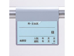 qgu xbhv[g HS822-1