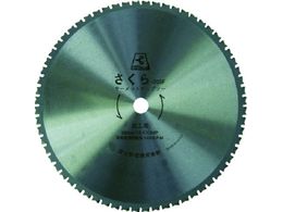 �x�m �T�[���b�g�`�b�v�\�[������355F(�S�p) TP355F