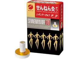 Zlt@ ˂񋄃It M[イ ɐ 170_