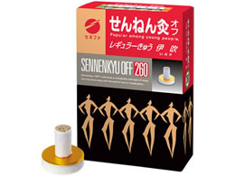 Zlt@ ˂񋄃It M[イ ɐ 260_