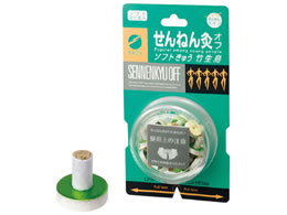 Zlt@ ˂񋄃It \tgイ | 20_