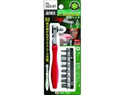 �A�l�b�N�X �R���p�N�g�r�b�g�E���`�F�b�g52 ���Z�w�N�X���[�u�r�b�g�Z�b�g �X�g���[�g�^ 525-9T