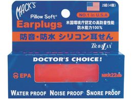 METEX �V���R���C���[�v���O2�y�A MKEPG-OR