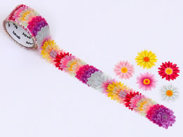 bande }XLO[XebJ[ }[Kbg BDA603