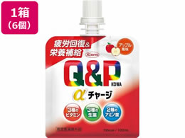 a L[s[R[`[W Abv 100mL~6