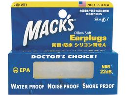 METEX �V���R���C���[�v���O2�y�A MKEPG-WH