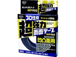 コニシ ボンドSSテープ WF902 凹凸面用 20mm×5m #05624 | Forestway