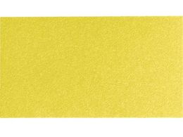 �{�b�V�� �y�[�p�[AUZ70G�p#80�^5 (5����) P80AUZ70G