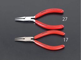 �G�X�R �����v���C���[ ���� 125mm EA537KR-17