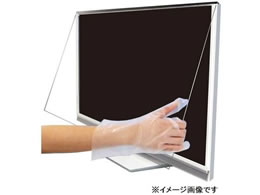 jfbN ˖h~tterیpl 55VS^ NAK[h