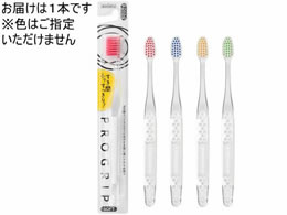 �G�r�X �v���O���b�v�n�u���V ���炩��