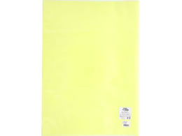 VW} wCR[ PCJ[t   50 002111804