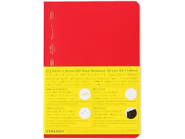 jgY STALOGY m[g 365fCYm[g Grid A6 bh S4112