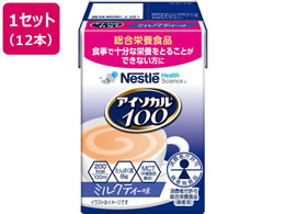 lX AC\J100 ~NeB[ 100mL~12{