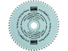TRUSCO �|���J�EFRP�p ��165 TPLA-16560