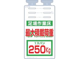  邵 Ə őύډ׏d250kg