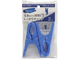 aY NSR ѕznK[s` 2 u[