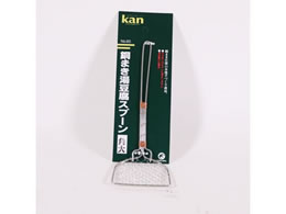 �J���_ kan �����������X�v�[�� �p�� 000056