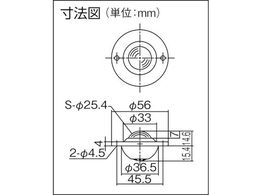 プレインベア ゴミ排出穴付 上向き用 ステンレス製 PV50UHS PV50UHS