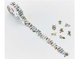 bande }XLO[XebJ[ 蒠ɏZސl BDA717