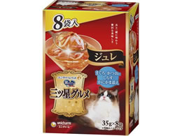 ���j�E�`���[�� �O�c���O�����W���� �����ɃV���X�J�j�J�}�Y�� 35g�~8��