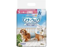 ���j�E�`���[�� �}�i�[�E�F�A �j�̎q �X�g���C�v�W�[���Y S 46��