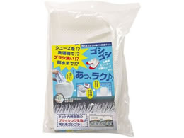 At@bNX SVSVCsJlbg 706809