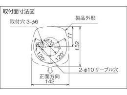 パトライト LED積層信号灯付き電子音報知器 色:赤 LKEH-120FA-R