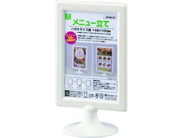 ��/�~�j�X�^���h����j���[����