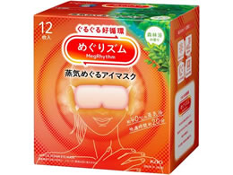 KAO ߂Y C߂AC}XN Xї̍ 12