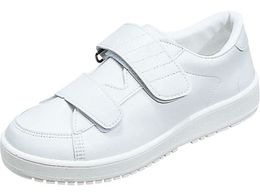 ���[���X�^�[ V�X�e�b�v 03 �j�����p �z���C�gA 25.0cm