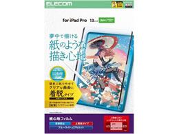 �G���R�� iPadPro�t�B���� M4 ���E�� �㎿�� TB-A25PLFLNSPL