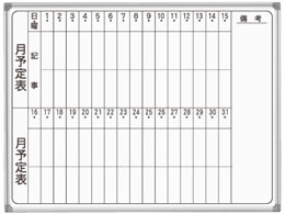 n Ǌ|z[[\c{[h 1210~920mm AX34MN