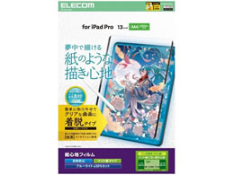 �G���R�� iPadPro�t�B���� M4 ���E�� �P���g�� TB-A25PLFLNSPLL