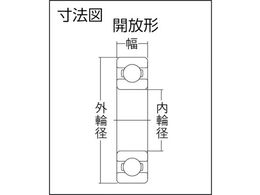 NTN H大形ベアリング(すきま大タイプ)内輪径140mm外輪径250mm幅42mm