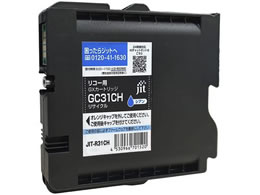 Wbg R[ GC31CH VA TCNCN JIT-R31CH