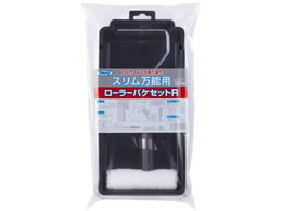 ATqy X\[[oPZbgR 100mm S-RSR100