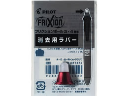 pCbg tNV{[4Ebh po[ {h[