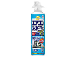 A[X GARXv[ NEXTvX  420mL