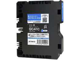 Wbg R[ GC41C VA MTCY TCNCN JIT-R41C