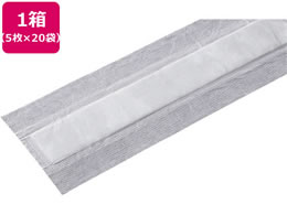 RY EGbgV[g 60 5 20 MO511-060X-MB