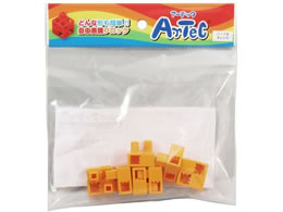 A[ebN ArtecubN n[tB 8P IW 77784