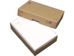 �R�N �͂��� NO.25 ����玆 100�� 202022