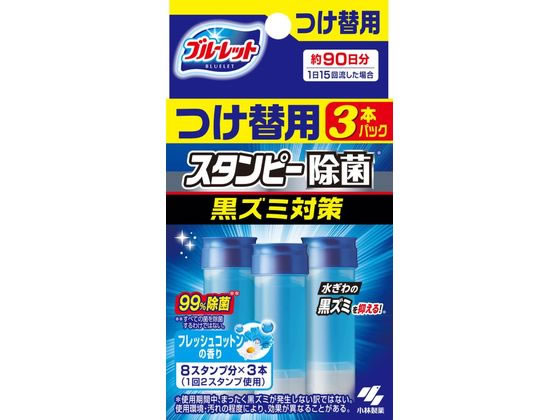 ѐ u[bgX^s[ tbVRbg  3{