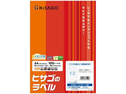 qTS A4ۃV[() 12 100 GB3020N